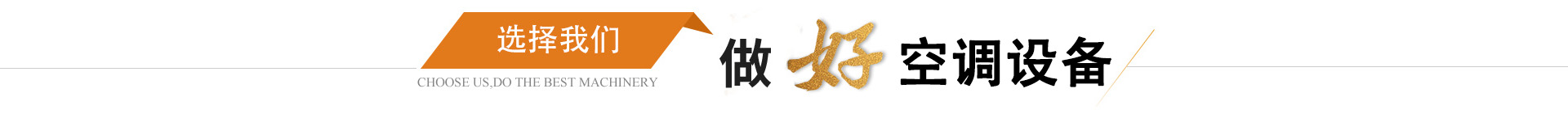 江蘇恒毅達(dá)環(huán)境科技有限公司